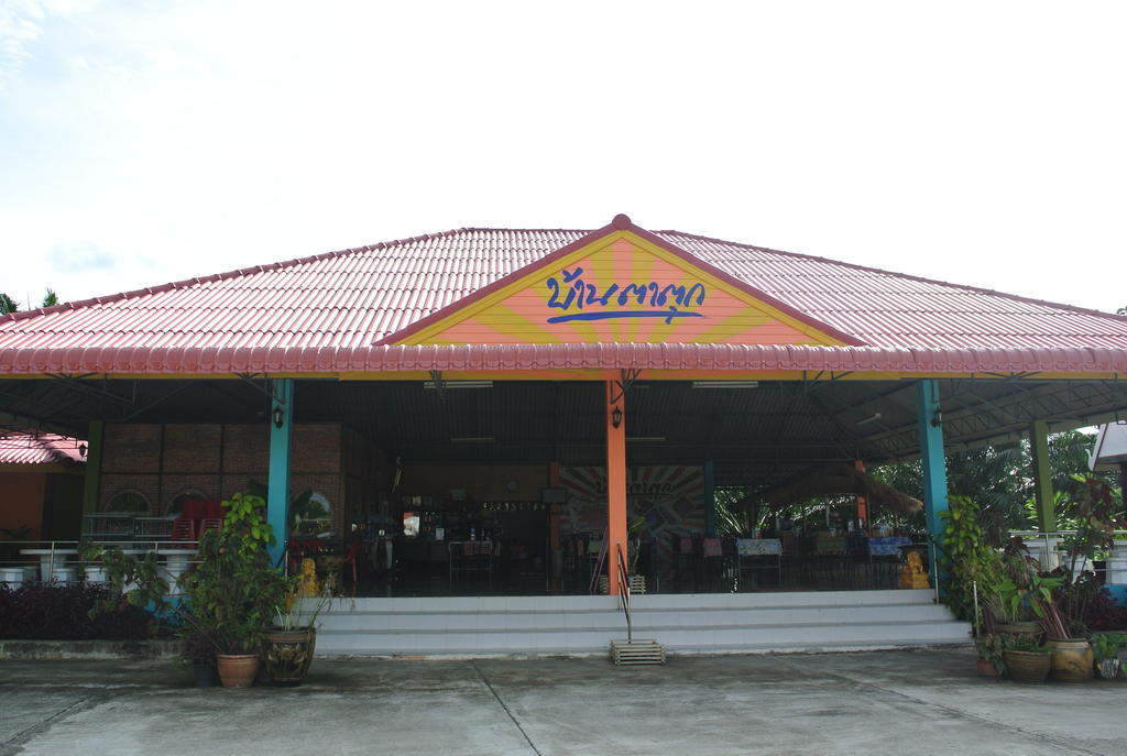 Bantatuk Resort & Restaurant Ban Tha Khun Екстериор снимка
