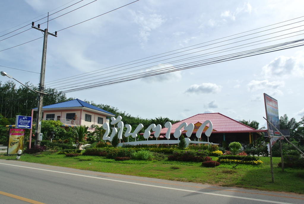 Bantatuk Resort & Restaurant Ban Tha Khun Екстериор снимка