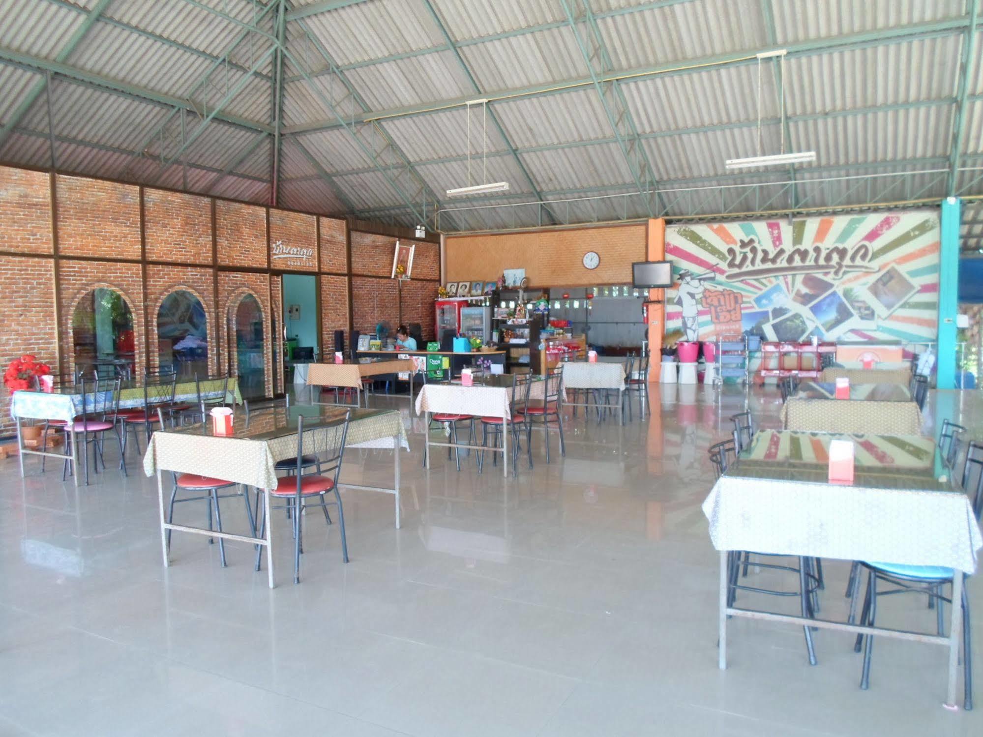 Bantatuk Resort & Restaurant Ban Tha Khun Екстериор снимка