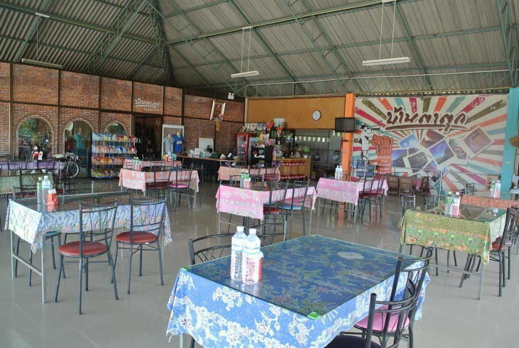 Bantatuk Resort & Restaurant Ban Tha Khun Екстериор снимка